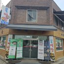 별미어탕칼국수 네이버블로그