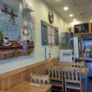 고봉민김밥인인천 - 미추홀구 소성로 159 | 고봉민김밥인인천