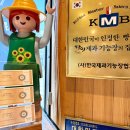 [대전][죽동][콜마르브레드] 제과 기능장의 참 괜찮은 빵집 후기.