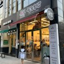 팔도국밥 알파시티점 이미지