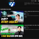 [부지런] SNS 마케팅 | 이상한마케팅 부트캠프 솔직 후기 MB48기 수료