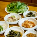 해남 진성옥 이미지