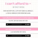 뉴잉글리쉬원어민영어회화 | 보라매 영어회화 │투멘토잉글리쉬 보라매점 영어회화 후기