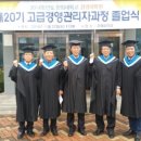 한림대학교 경영대학원 이미지