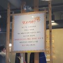 현이네뒷고기삼겹살 이미지