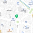아바예술심리교육연구소