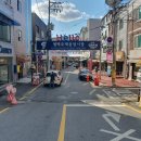 신장동_공영주차장1 이미지