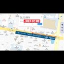 아성카센타 이미지