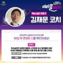 잡포유 이미지
