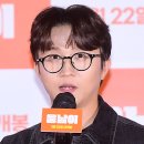 웅남이 티브이데일리