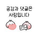 골든스퀘어부동산공인중개사사무소 이미지