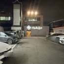 아라한 참치 | [대구 / 수성구] 대구 들안길 아라한참치 후기 | 5만원 스페셜 코스 룸식당 솔직 리뷰