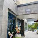 (주)세스코 서비스디자인 인천지역단 | 나만 알고싶은 찐 송도파스타맛집 "나 그리고 너"