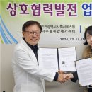 주안퍼스트병원 이미지