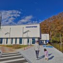 괴강 | 괴산 괴강토종어류체험관 방문후기/괴산 아이와 가볼만한 곳