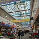 뉴코아약국 이미지