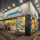 지에스25 하남시청역 이미지