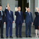 영부인