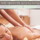 바디웍스 이미지