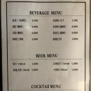 만들기전문점