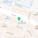 다보람 요양병원 | 써마지900샷? 남자 리얼 후기 공개