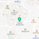 재송2동-22 이미지