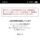 세라로움 | 미세스 그린 애플 젠진 막콘 후기!!