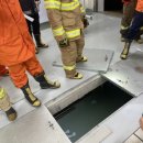 천호 발전소 이미지