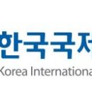 (주)예홀 이미지