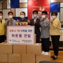 박애원 뉴스후