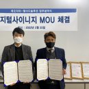 레오디지털이미지