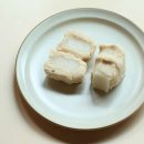 강정이넘치는집