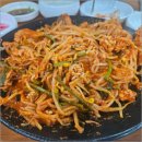 아구찜 네이버블로그
