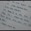 영우가설 네이버블로그