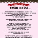 아이포유