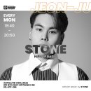 제3스튜디오주