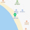 세븐일레븐 영종왕산비치점 이미지