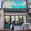 라두라다 이미지