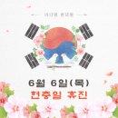 마디엠한의원 이미지