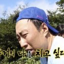 스탠스짐 도산점 이미지