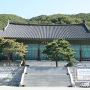 조화불교사 이미지