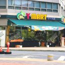 금남로5가약국 이미지