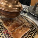 발산껍데기