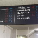 춘장대여기 이미지