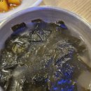 박은자맛사랑 장안점 이미지