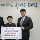 ㈜동일 이미지