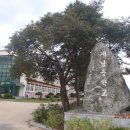 계남중학교 이미지