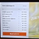 올드패션델리 | 내돈내산) 경주 황리단길 화덕피자 맛집 수제 생햄 올드패션델리 종류별로 먹어본 후기