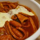 동대문 엽기떡볶이 이미지