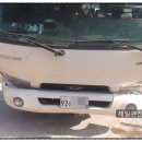 제일자동차보링 이미지